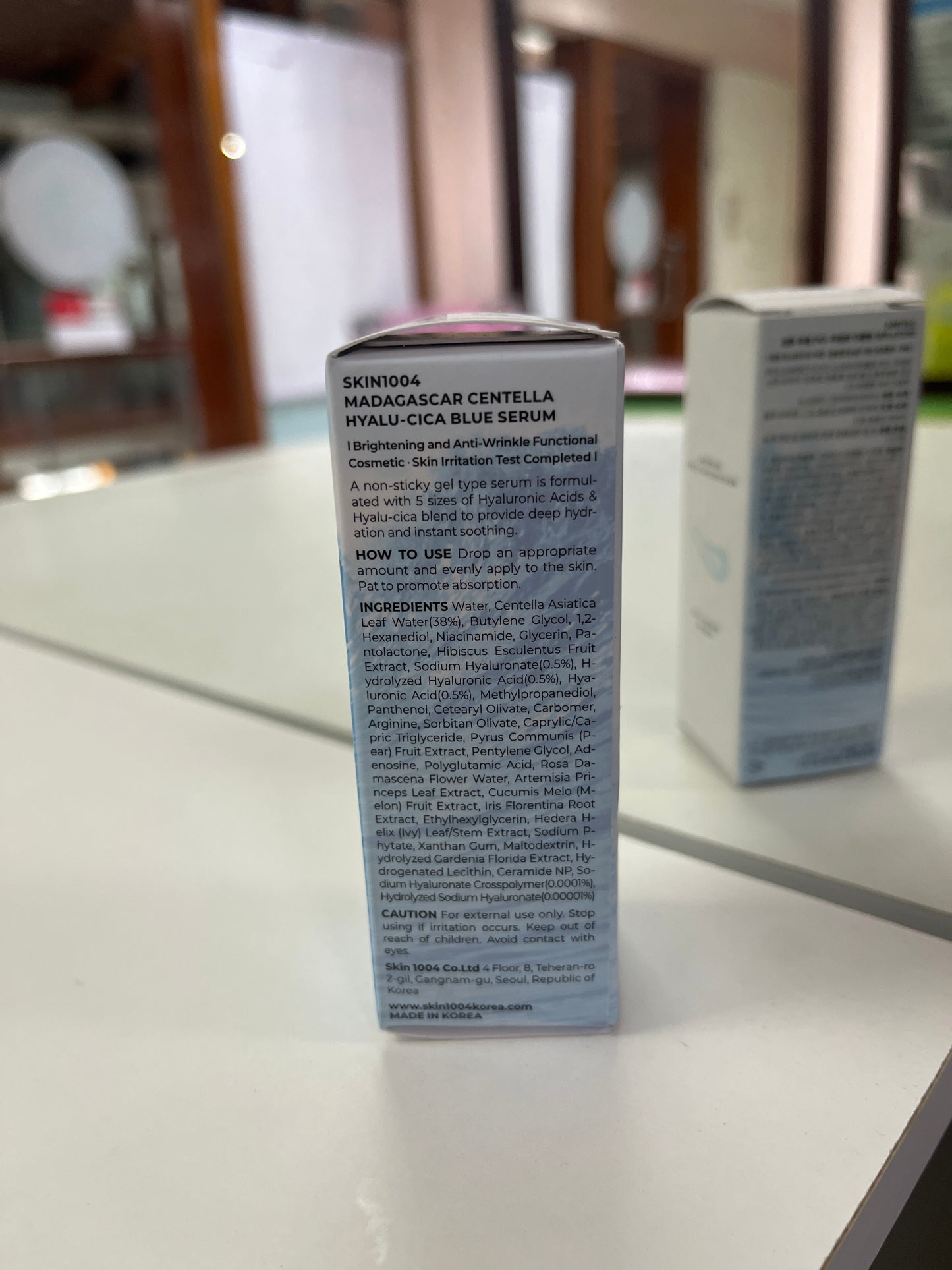 CENTELLA HYALU CICA BLUE SERUM 30 ML