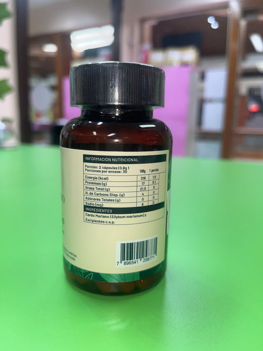 CARDOMARIANO 60 CAP KARUN LIFE