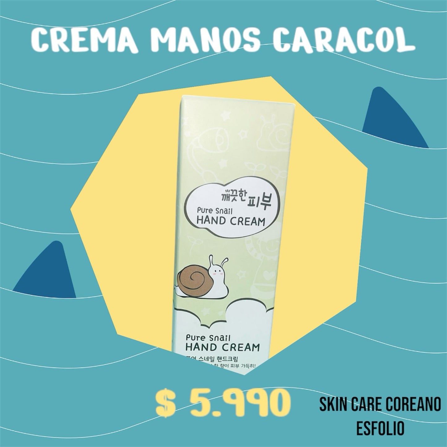 CREMA MANOS CARACOL 100 ML ESFOLIO