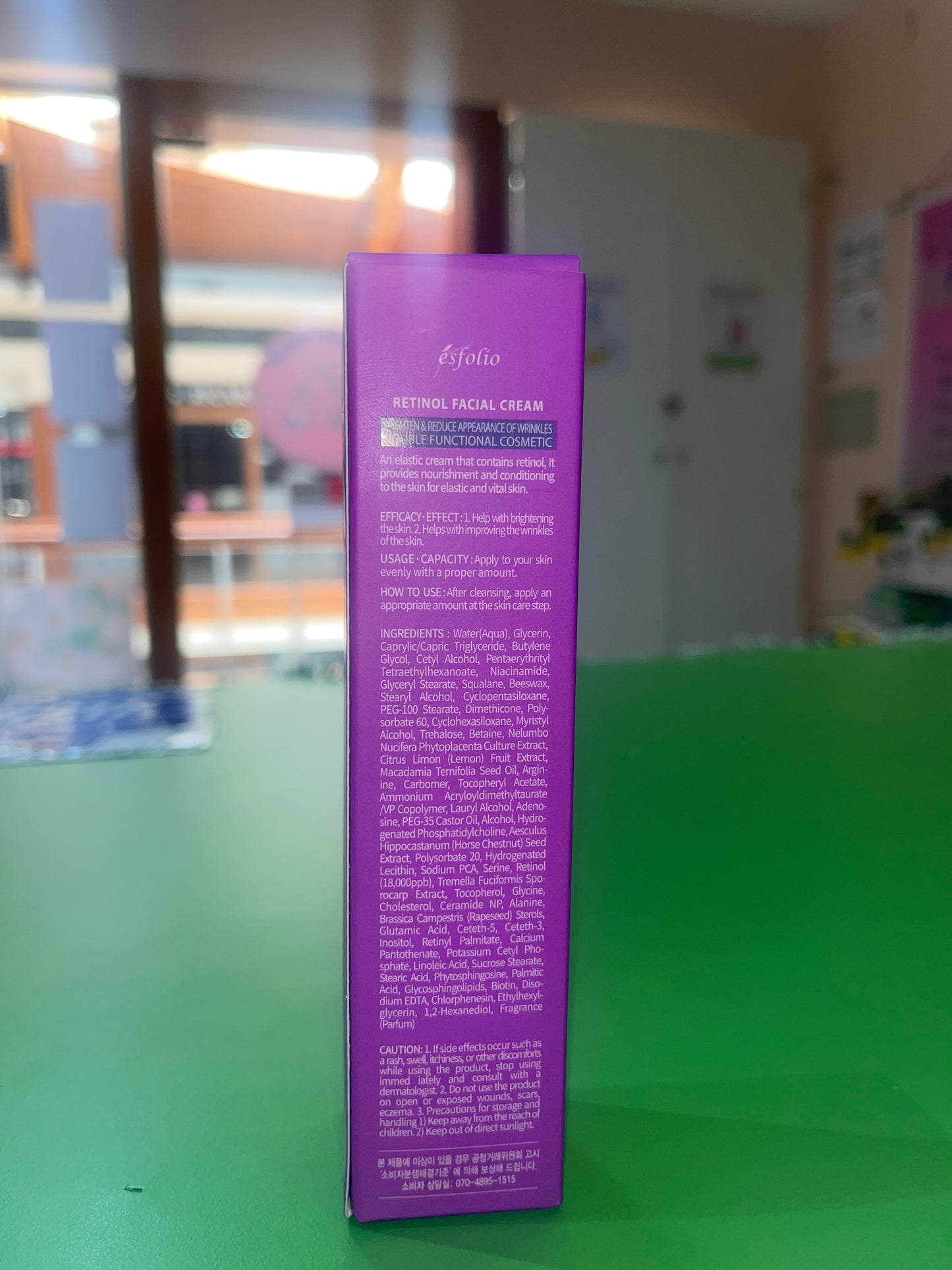 Retinol facial cream 50 g Esfolio