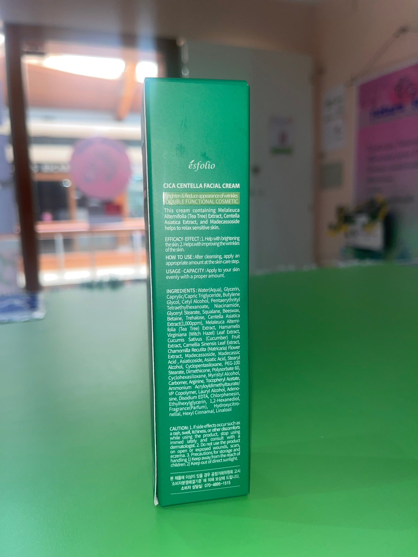 Centella asiática facial cream 50 g Esfolio