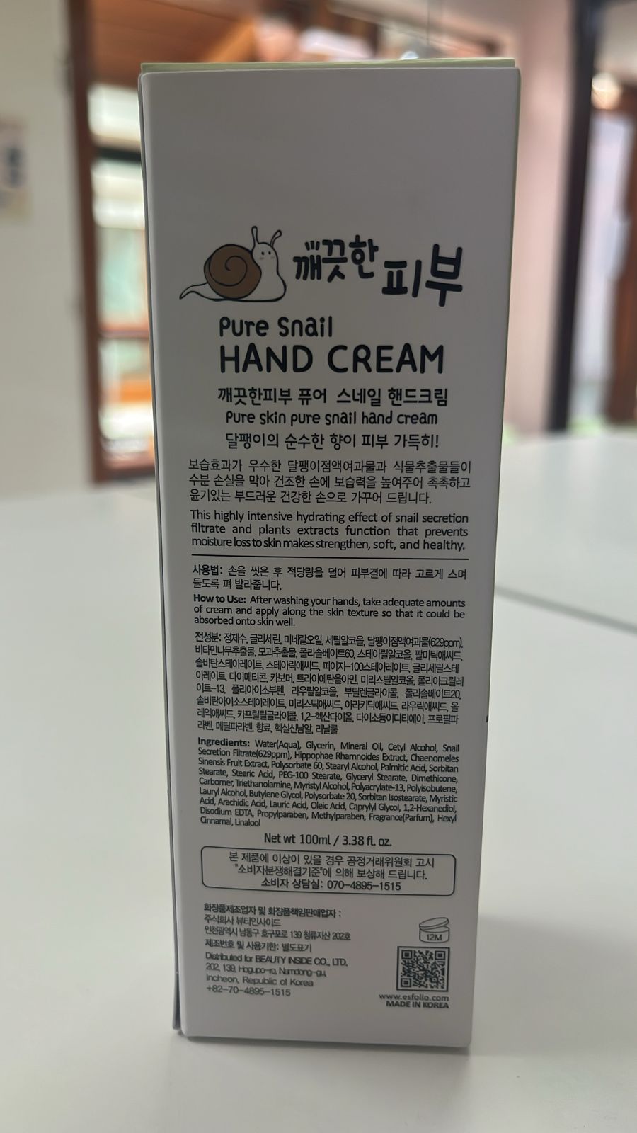 CREMA MANOS CARACOL 100 ML ESFOLIO